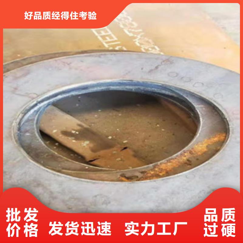 321不锈钢管视频-321不锈钢管-湖北省黄冈市黄州|浠水|武汉|鄂州|荆门|孝感同城制造商