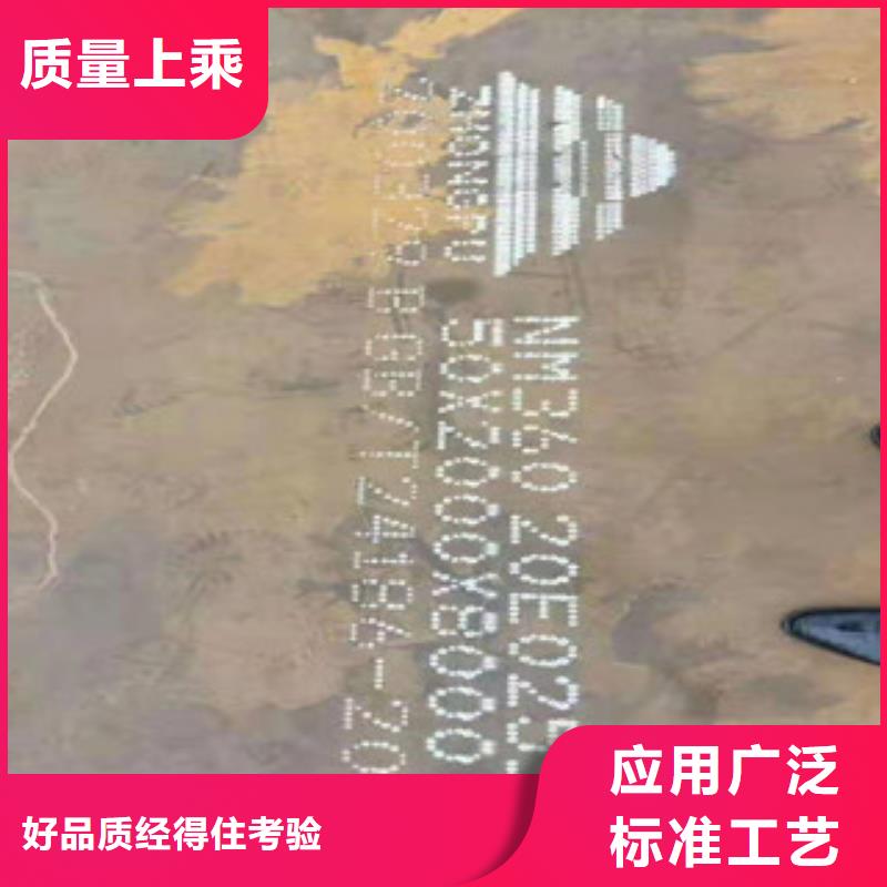 买27Simn合金钢板必看-质量好