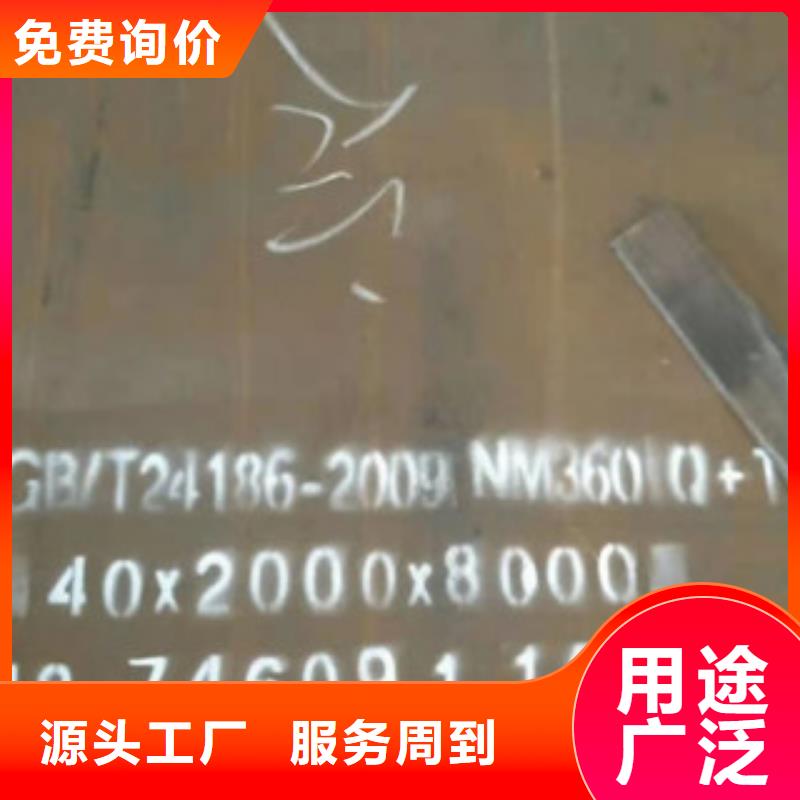 321不锈钢管视频-321不锈钢管-河南省平顶山市卫东|石龙|驻马店|开封|周口|郑州|洛阳|三门峡同城品牌