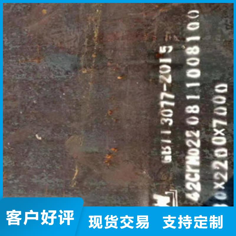 【不锈钢焊管】304不锈钢管购买的是放心