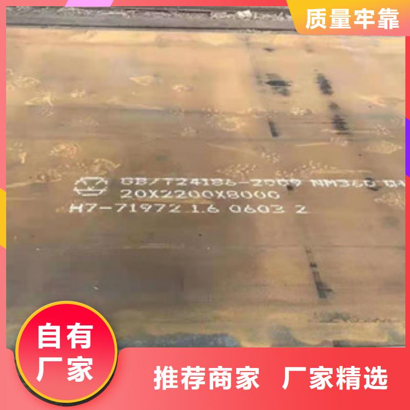 【不锈钢焊管-316l不锈钢板精选货源】