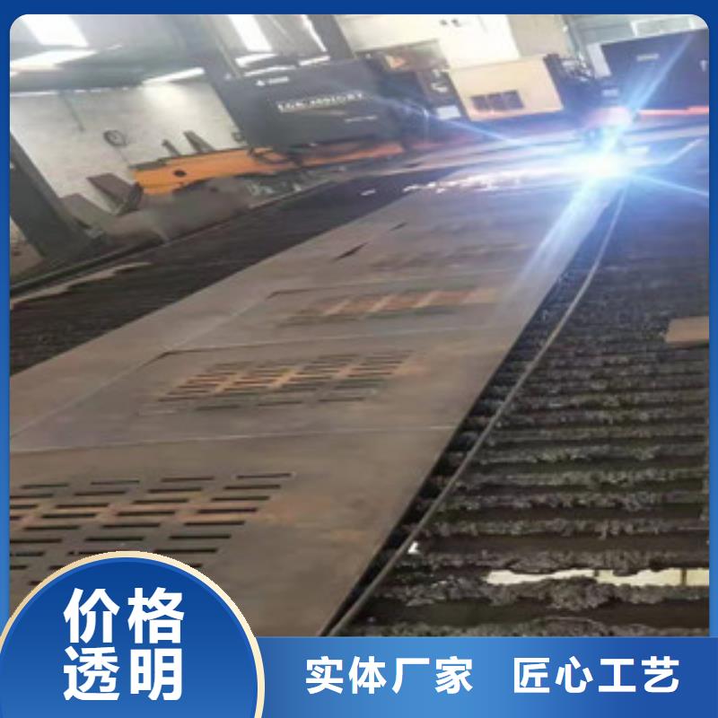 120mm钢板现货促销