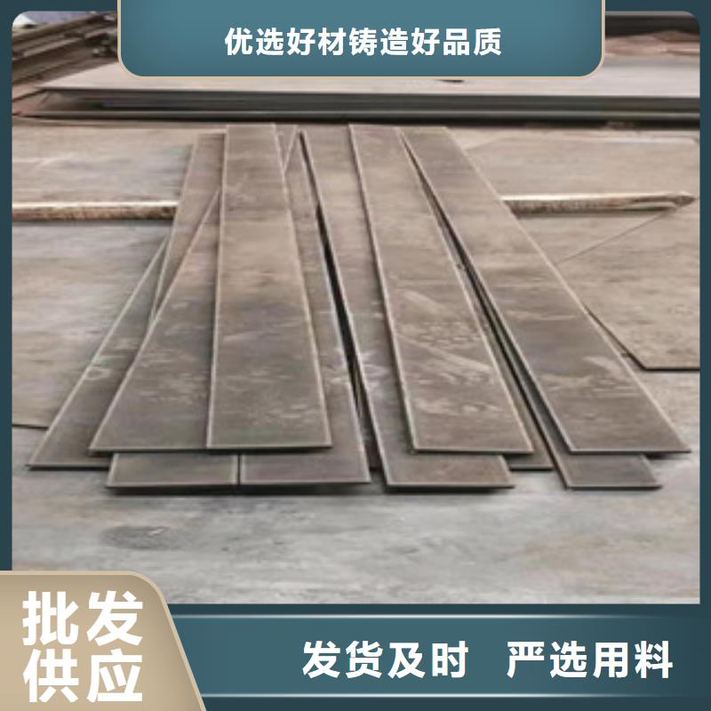 Q390高强板生产销售