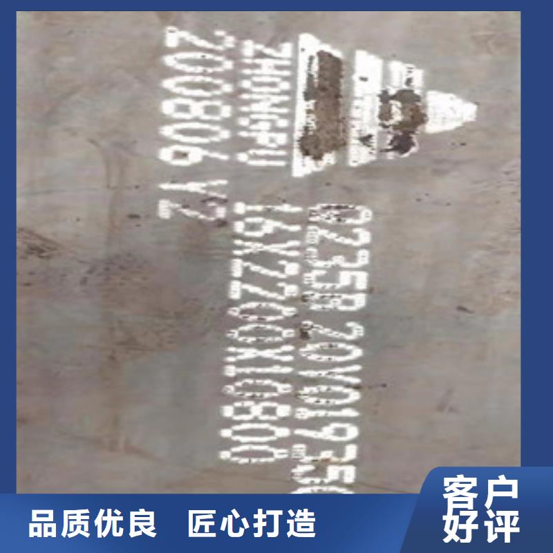 321不锈钢管视频-321不锈钢管-湖北省黄冈市黄州|浠水|武汉|鄂州|荆门|孝感同城制造商