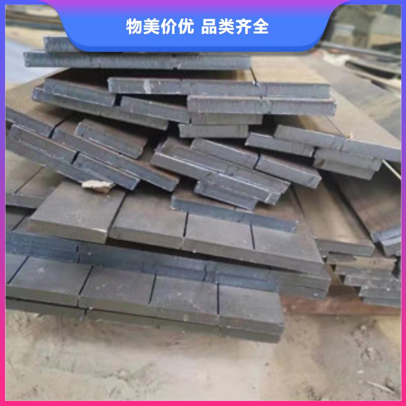 Q355B钢板产地直销