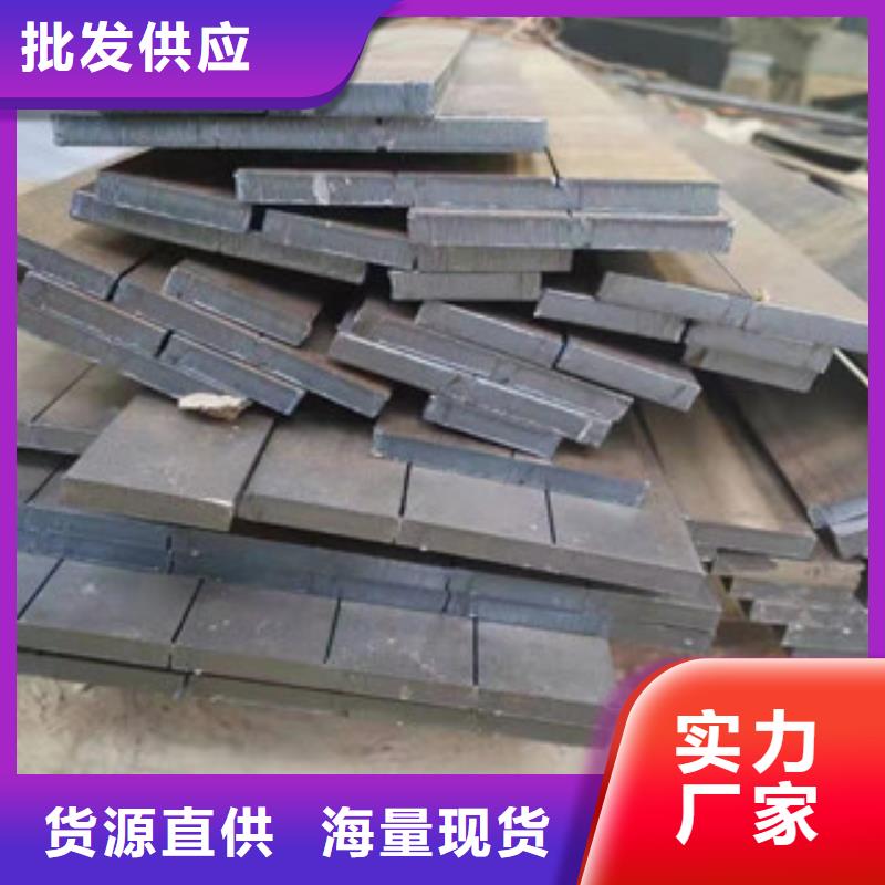 120mm钢板现货促销