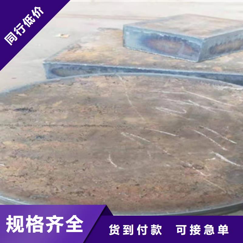 生产切割超厚板_精选厂家
