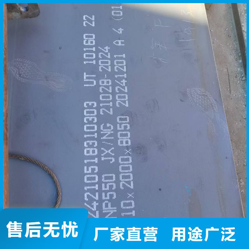 【不锈钢焊管】304不锈钢管购买的是放心