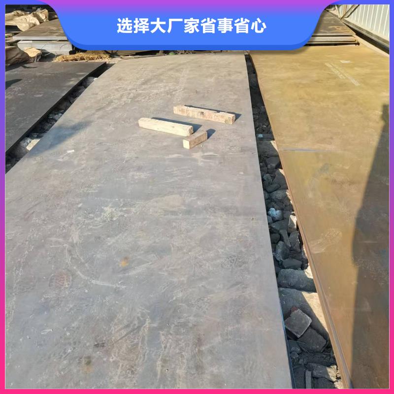 防弹钢板-防弹钢板来电咨询