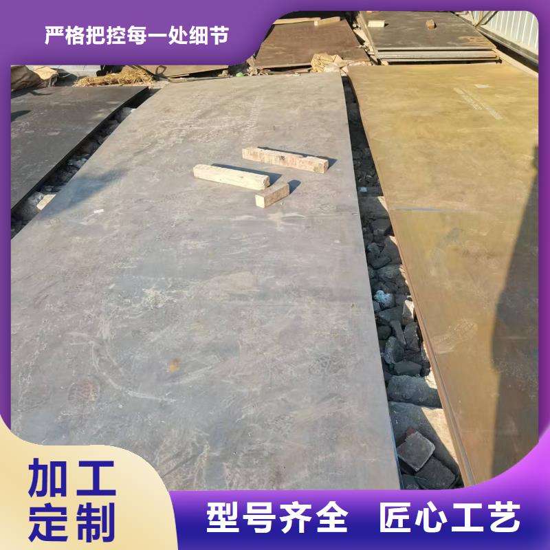 3mm花纹板-品质保障