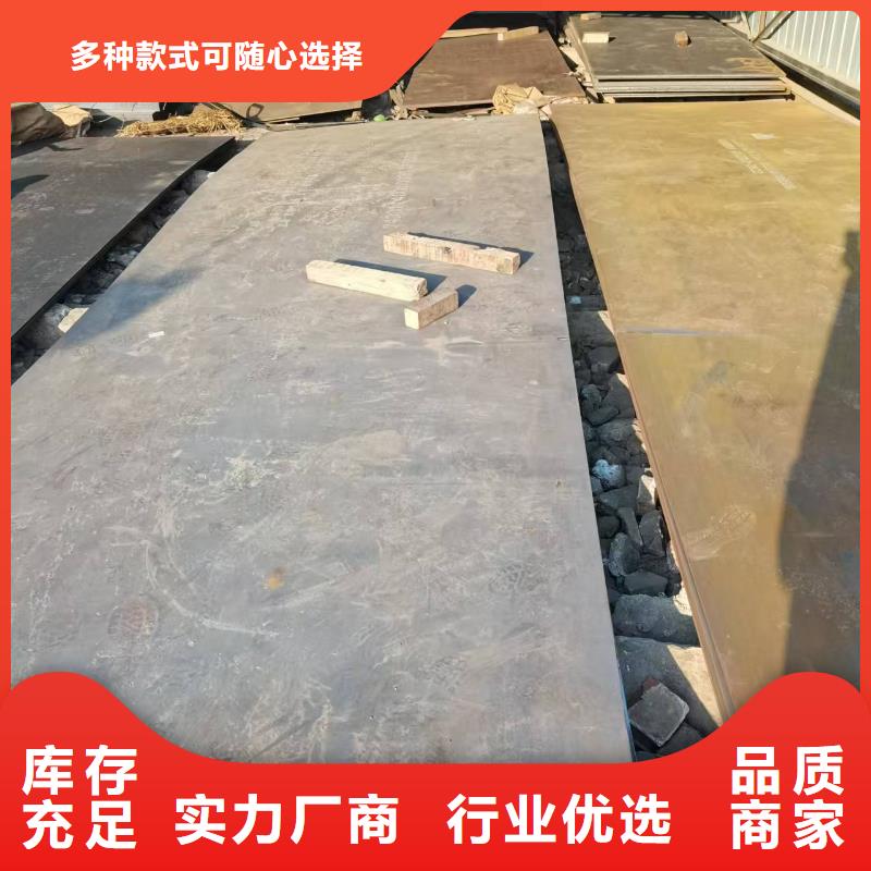 买27Simn合金钢板必看-质量好