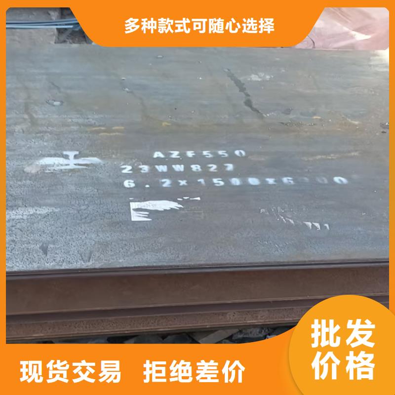采购Q355B低合金板_认准福伟达管业有限公司_值得信赖