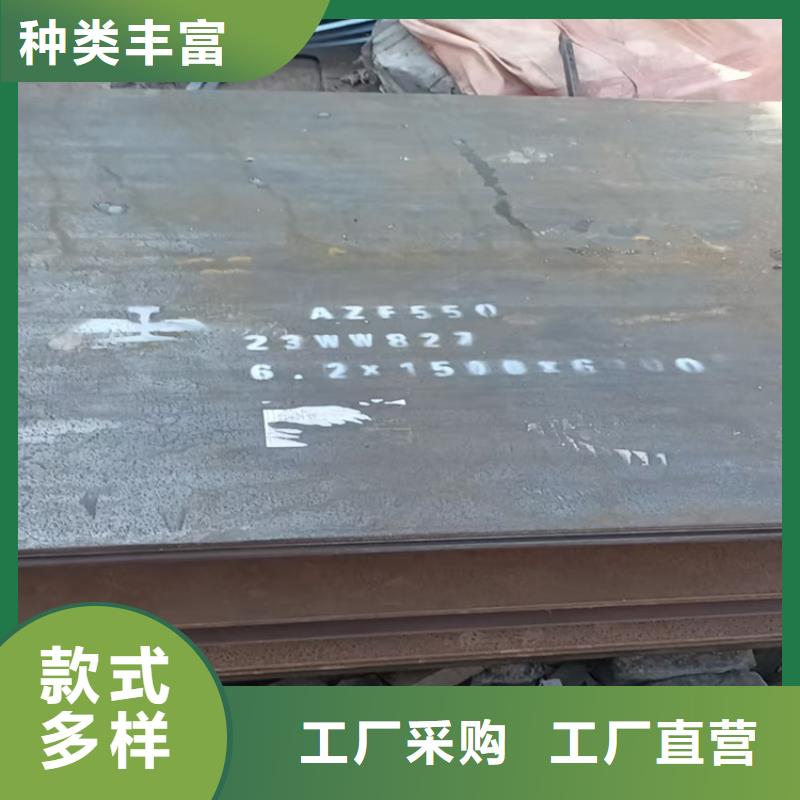 生产Q345B钢板_优质厂家