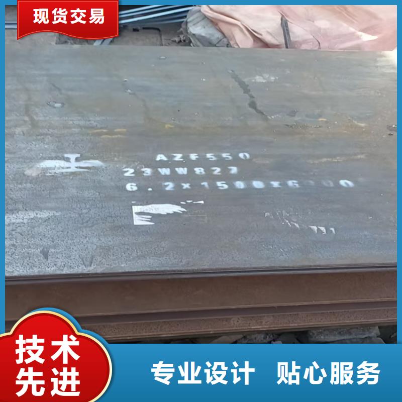 耐候板价格合理的厂家