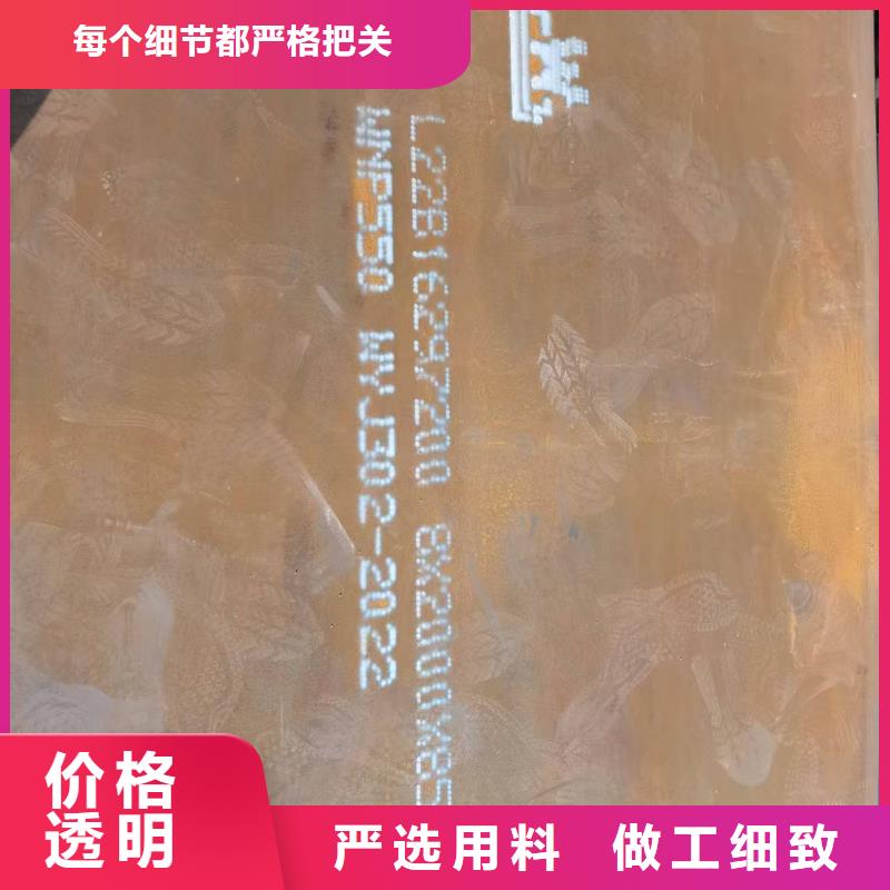 【不锈钢焊管304不锈钢管厂家实力雄厚】