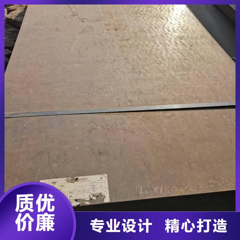 80mm中厚板实体厂家成本低