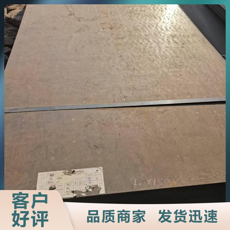 【不锈钢焊管304不锈钢管厂家实力雄厚】