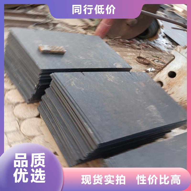 堆焊耐磨板制造厂商