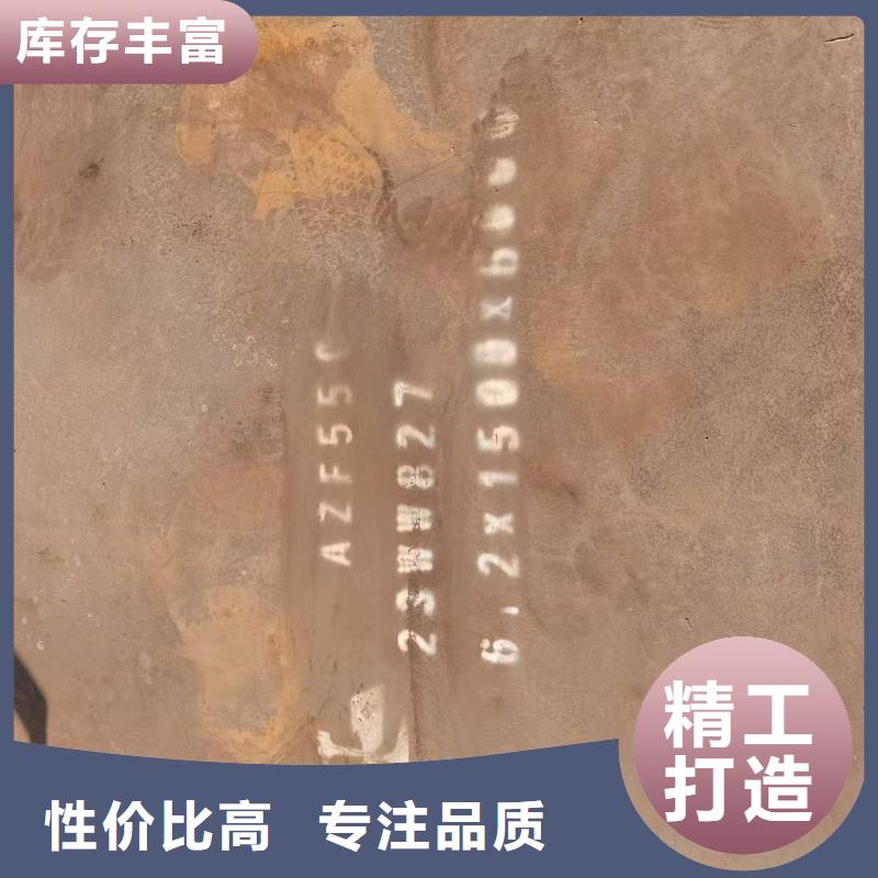 生产切割超厚板_精选厂家