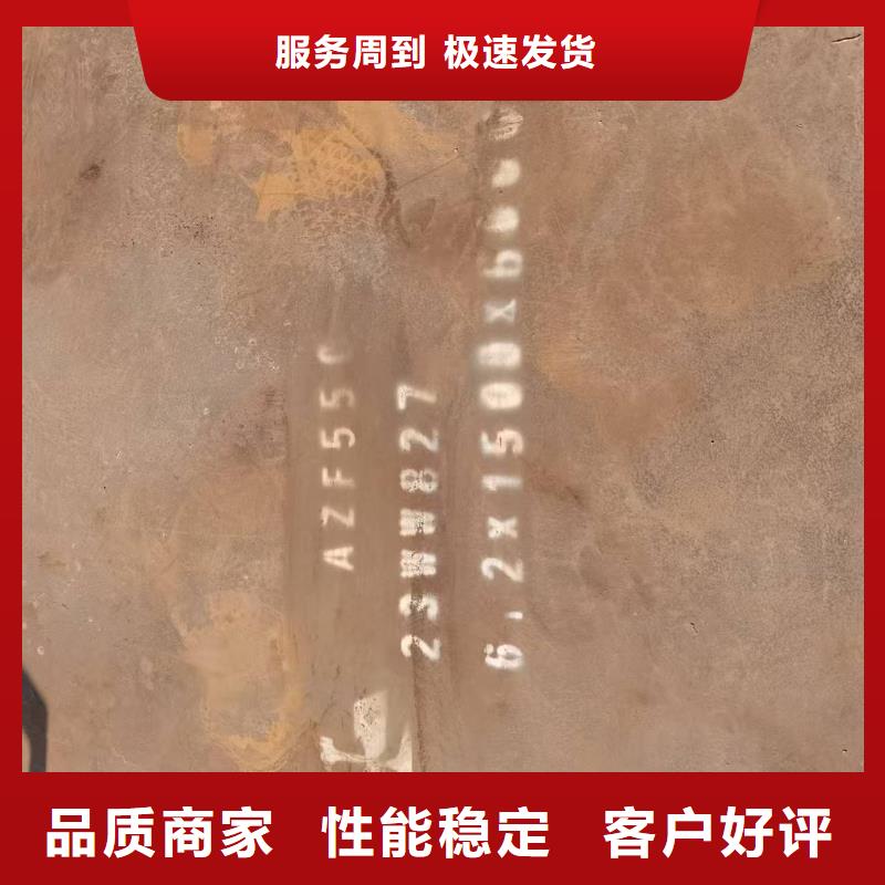 不锈钢焊管316l不锈钢管严选材质