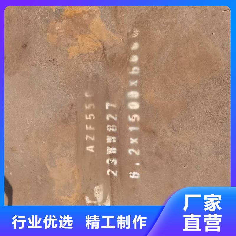 3mm花纹板-品质保障