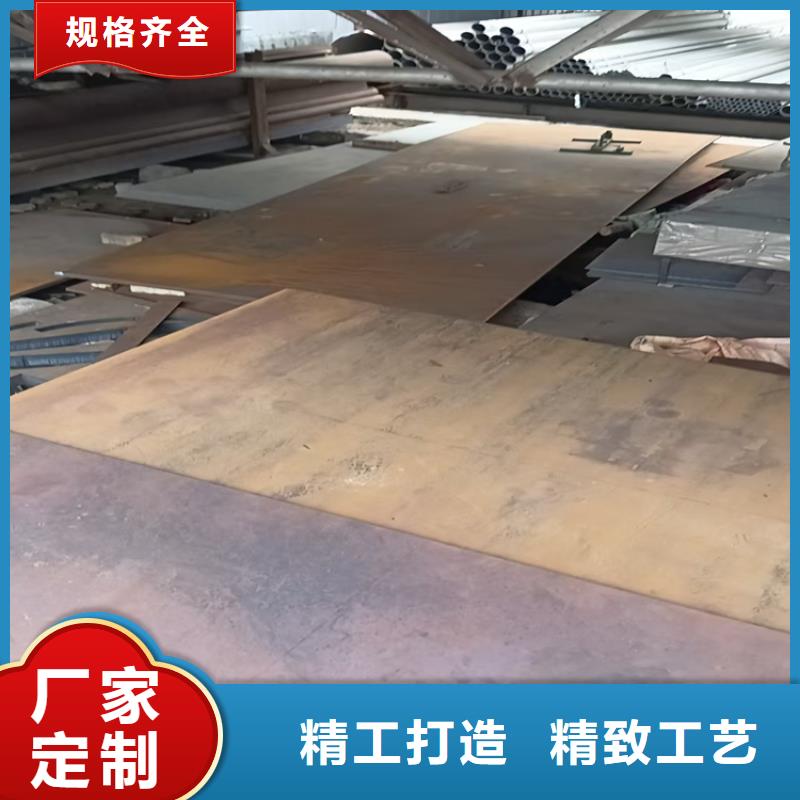 NP550防弹钢板-NP550防弹钢板好评