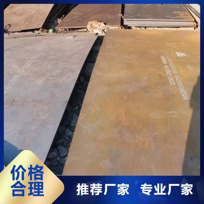 【不锈钢焊管304不锈钢管厂家实力雄厚】