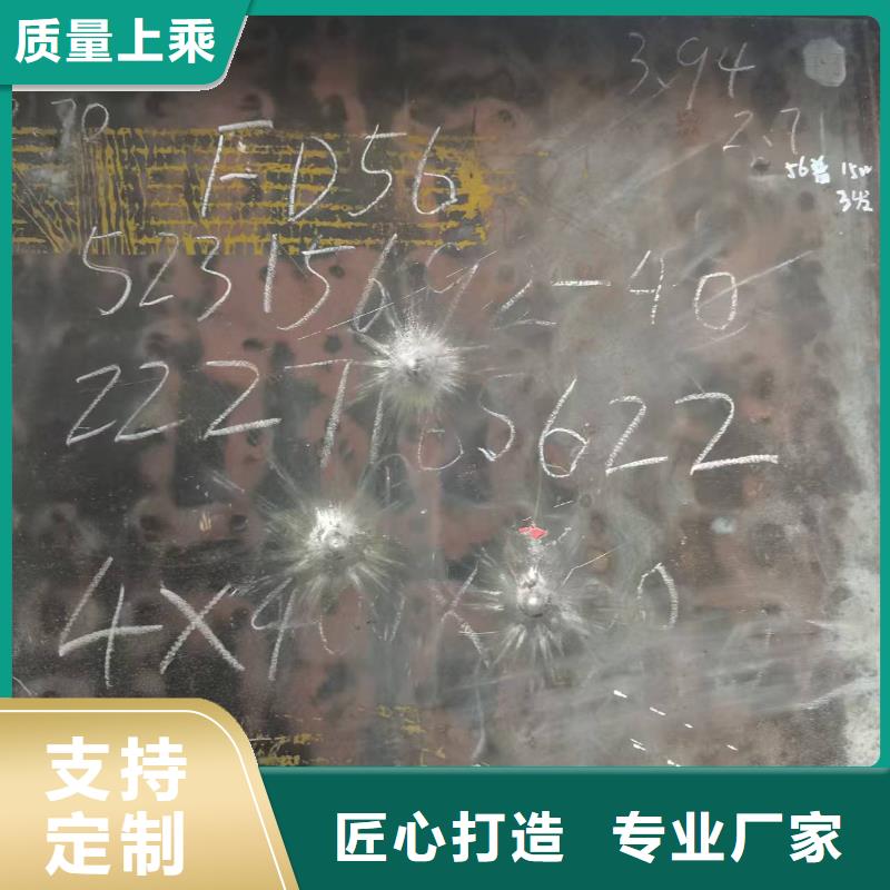耐磨板定制,耐磨板采购