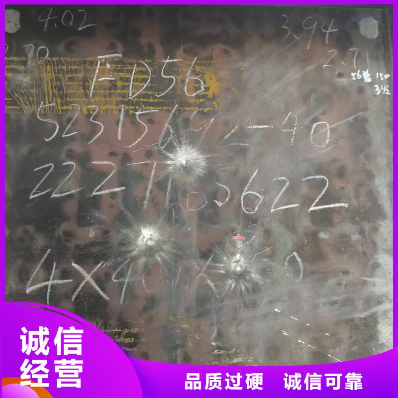3mm花纹板-品质保障