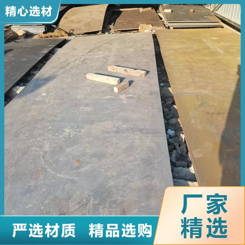 FD56防弹钢板价格公道