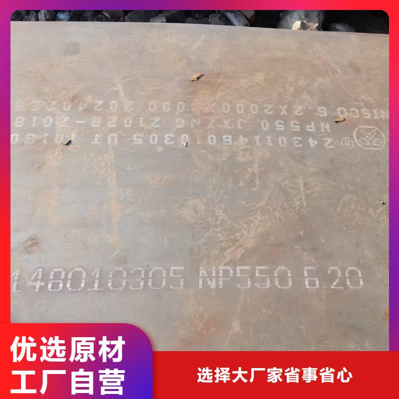 321不锈钢管视频-321不锈钢管-湖北省黄冈市黄州|浠水|武汉|鄂州|荆门|孝感同城制造商