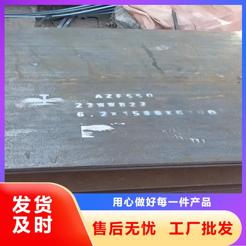 堆焊耐磨板制造厂商