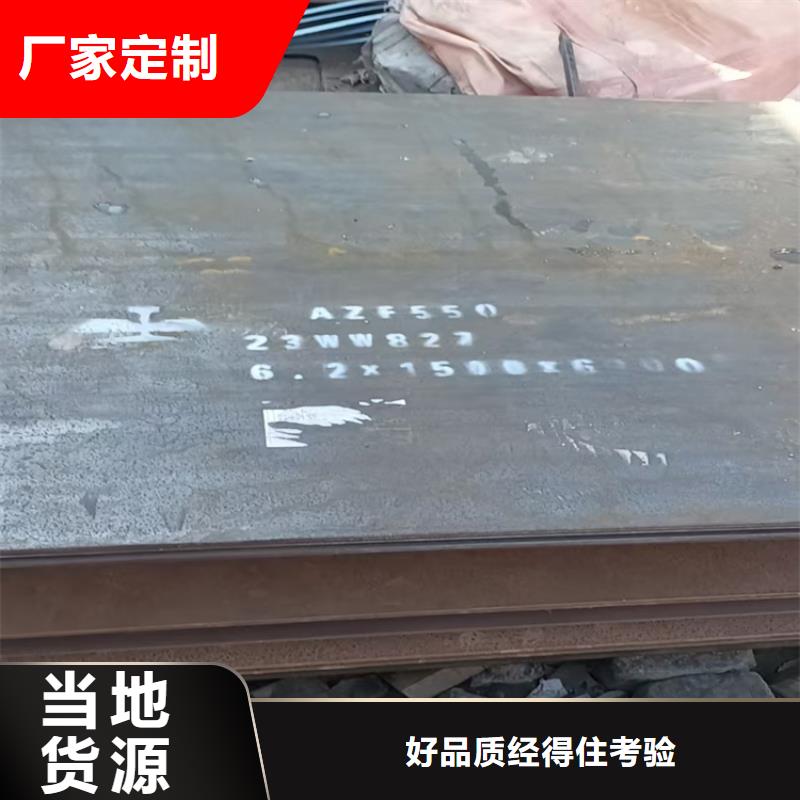 321不锈钢管视频-321不锈钢管-湖北省黄冈市黄州|浠水|武汉|鄂州|荆门|孝感同城制造商