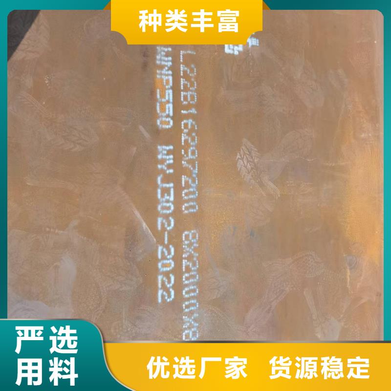 不锈钢焊管316l不锈钢管严选材质
