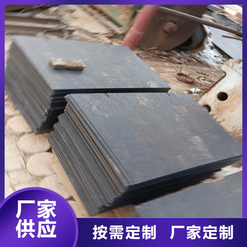 耐磨板厂家量身定制