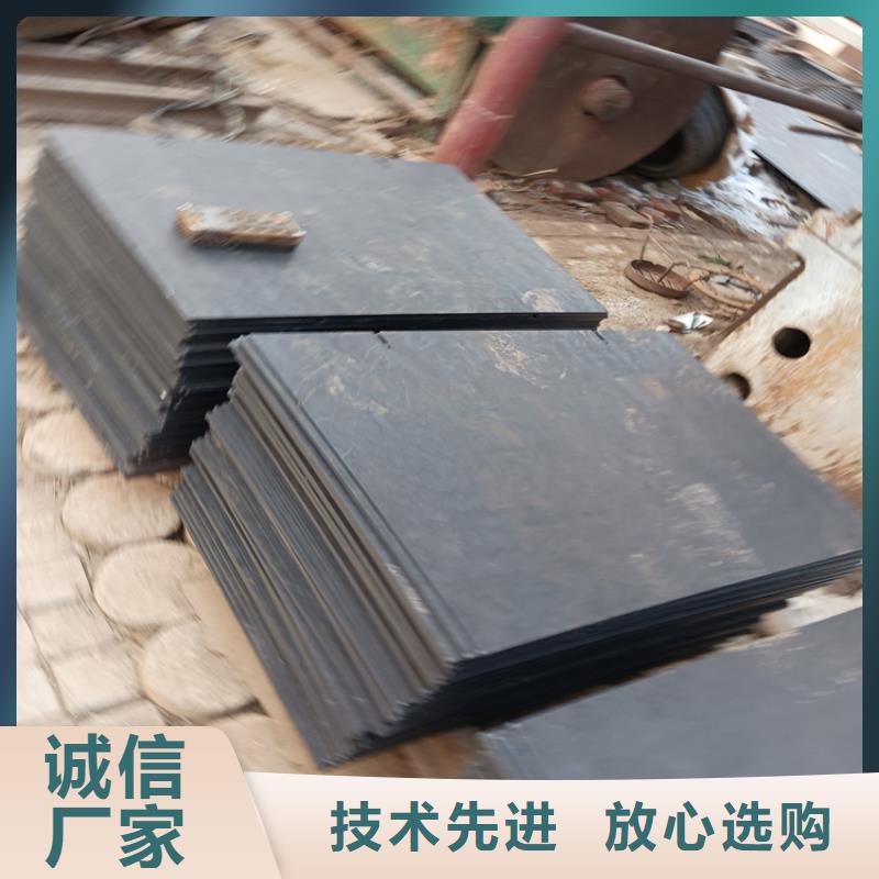 Q420高强板批发零售-定做_福伟达管业有限公司