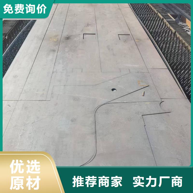 耐磨板定制,耐磨板采购