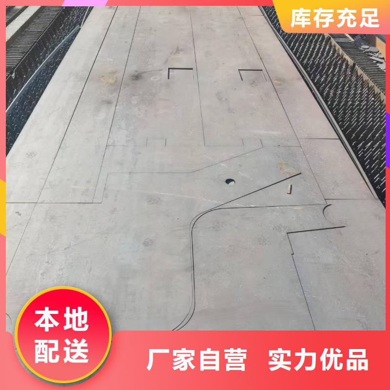库存充足的耐候板基地