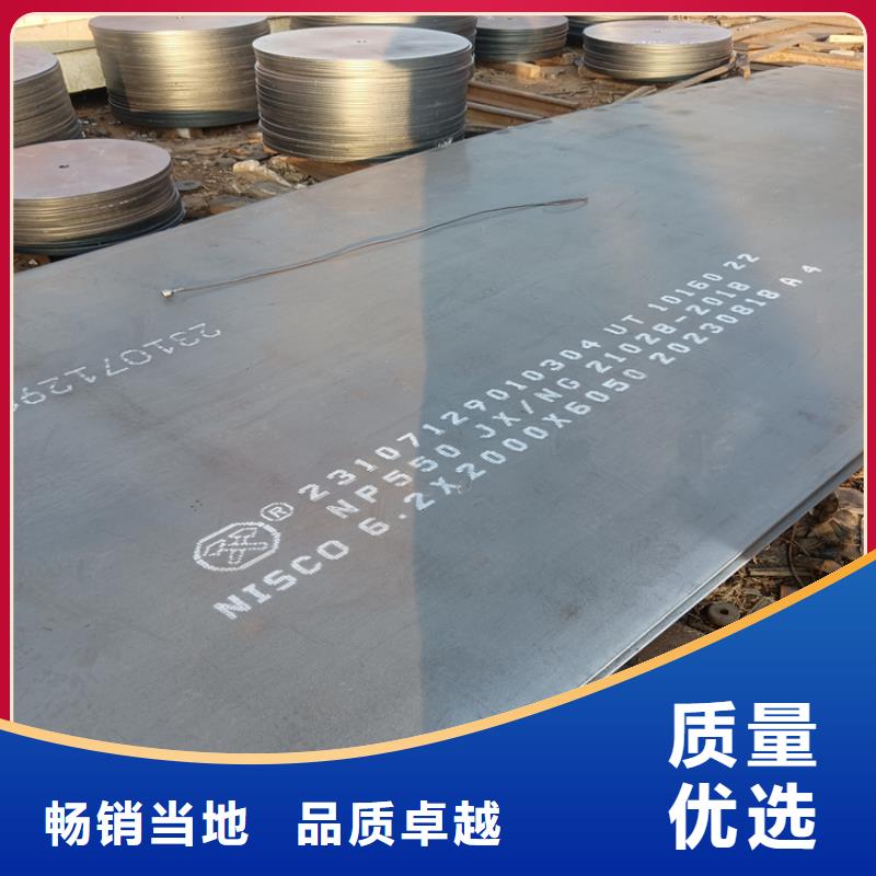 321不锈钢管视频-321不锈钢管-湖北省黄冈市黄州|浠水|武汉|鄂州|荆门|孝感同城制造商