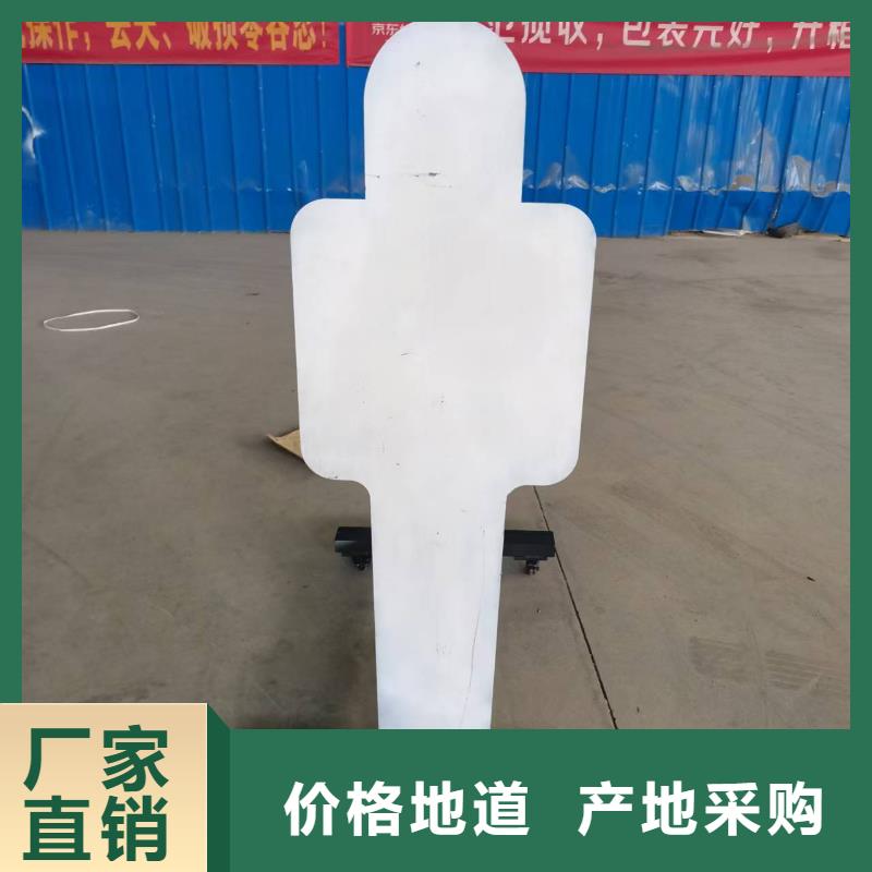120mm钢板现货促销