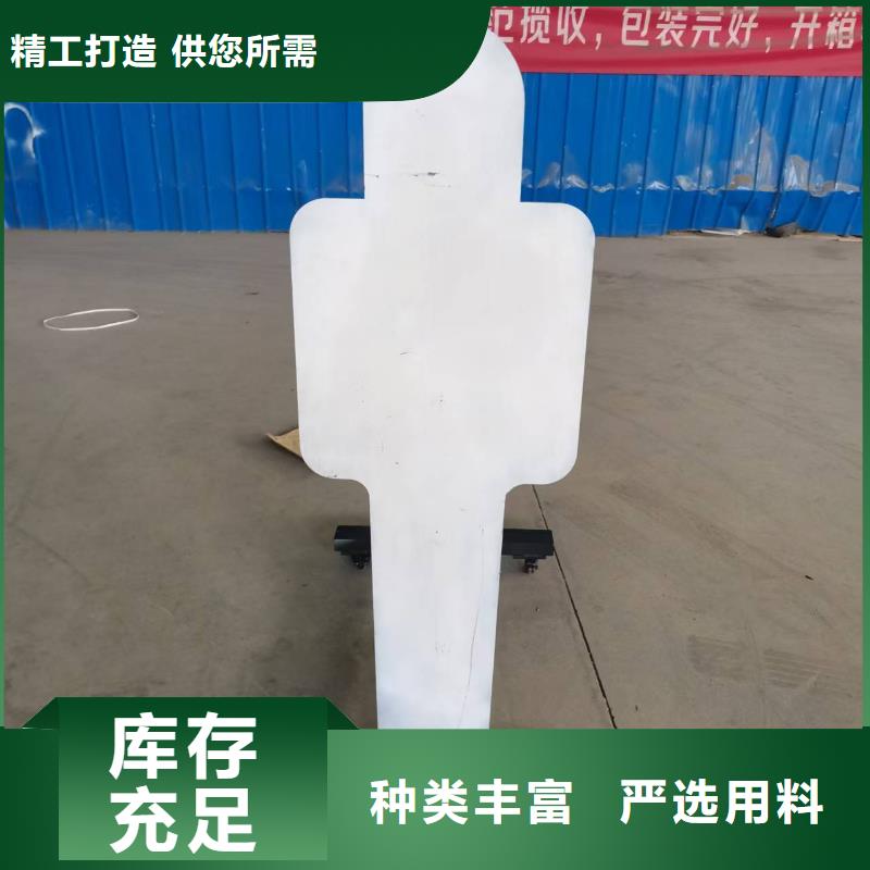 4mm花纹板备货充足