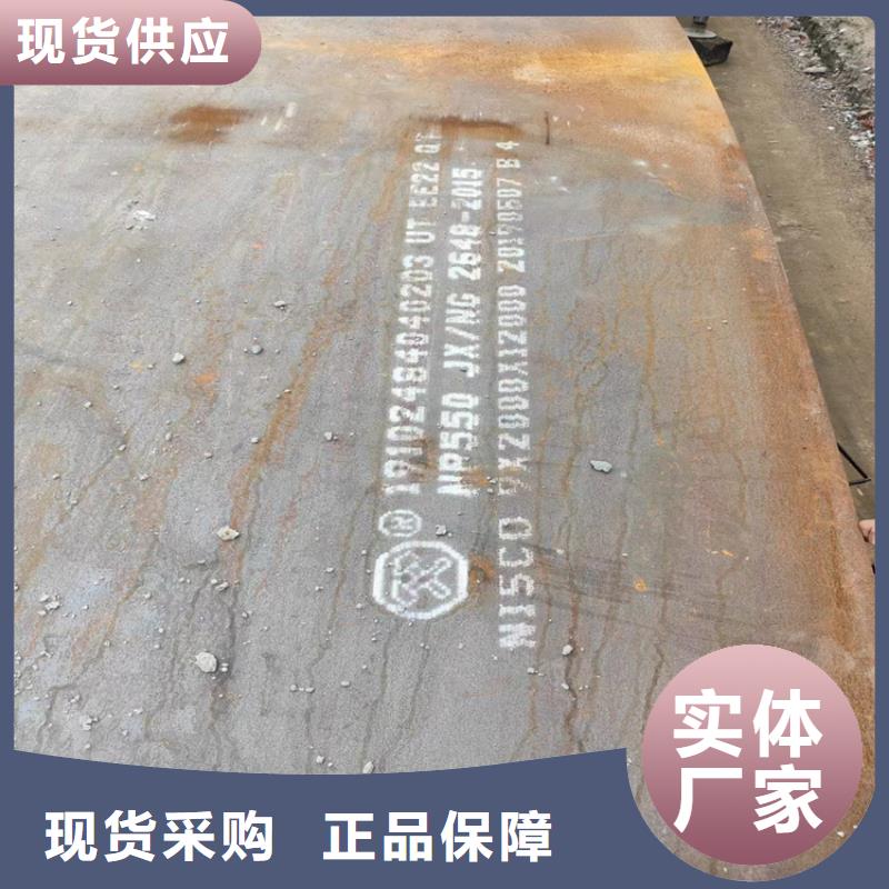 【不锈钢焊管】316不锈钢管优质工艺