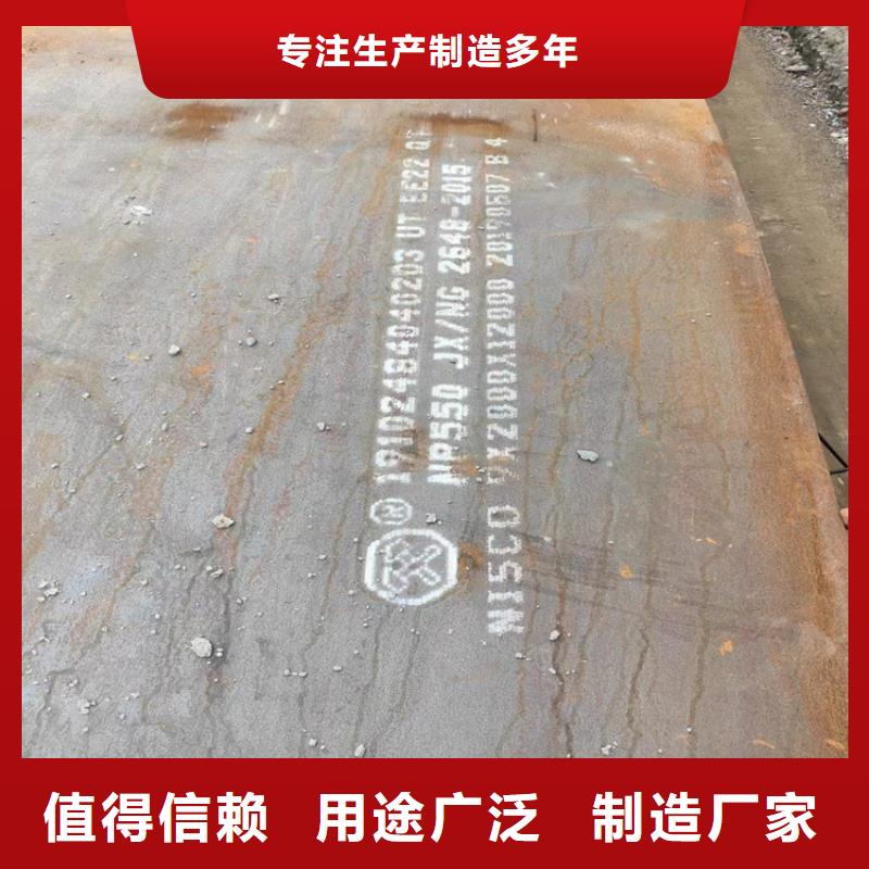 不锈钢焊管316l不锈钢管严选材质
