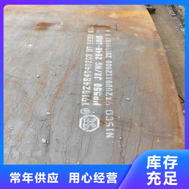 【不锈钢焊管304不锈钢管厂家实力雄厚】