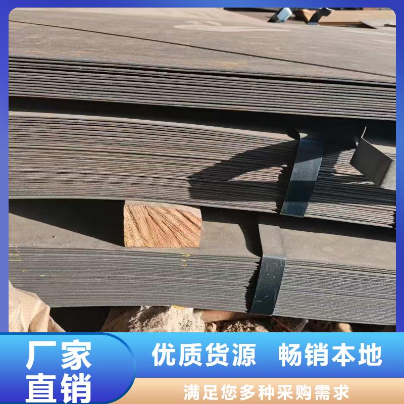 321不锈钢管视频-321不锈钢管-河南省平顶山市卫东|石龙|驻马店|开封|周口|郑州|洛阳|三门峡同城品牌