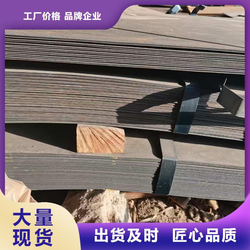 生产切割超厚板_精选厂家