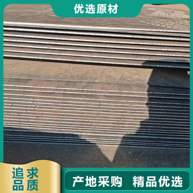 不锈钢焊管_316不锈钢管精挑细选好货