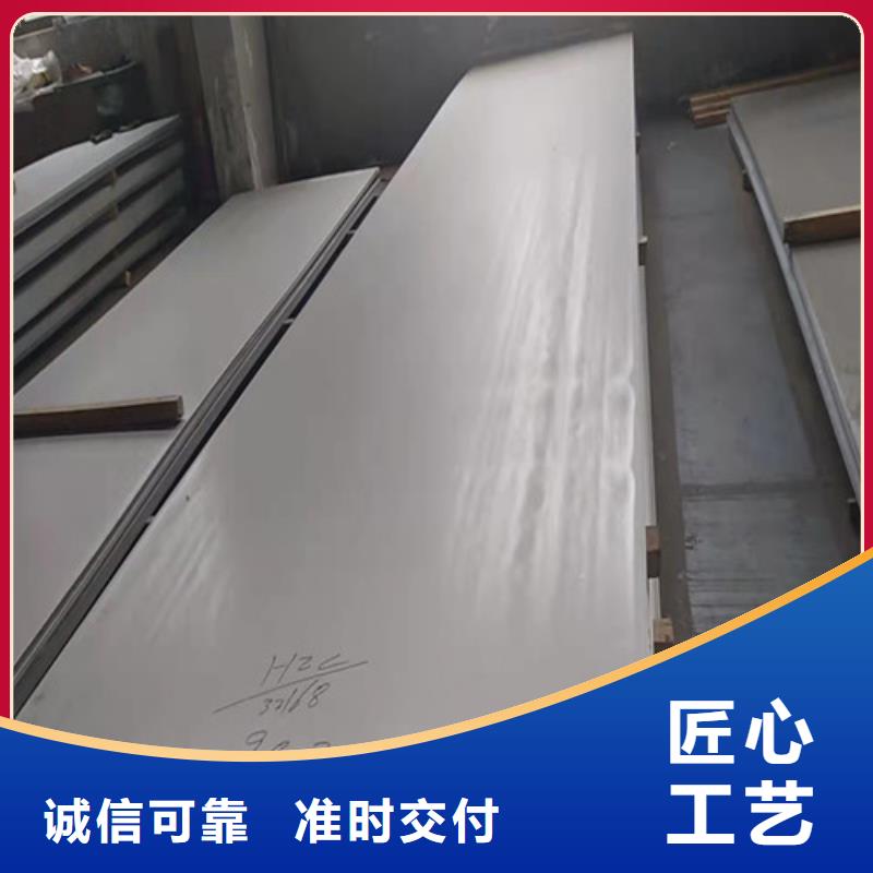 321不锈钢管视频-321不锈钢管|福建省泉州市|石狮|鲤城|莆田|三明|南平|龙岩|福州|厦门