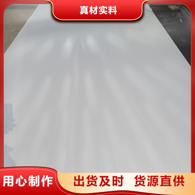 镜面不锈钢板实体厂家成本低