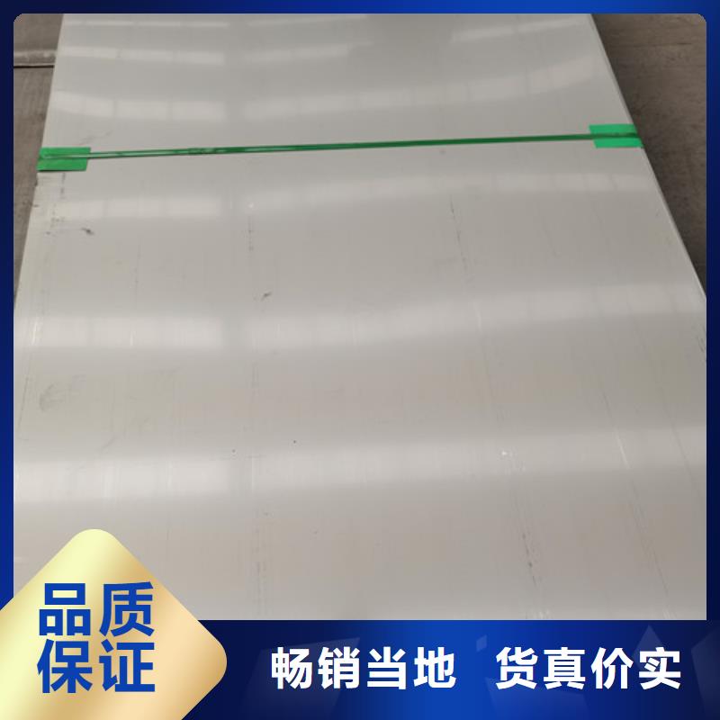 321不锈钢管视频-321不锈钢管|福建省泉州市|石狮|鲤城|莆田|三明|南平|龙岩|福州|厦门